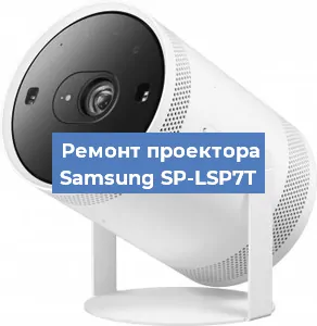 Замена поляризатора на проекторе Samsung SP-LSP7T в Краснодаре